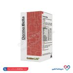 کپسول درموبلا گلدن لایف